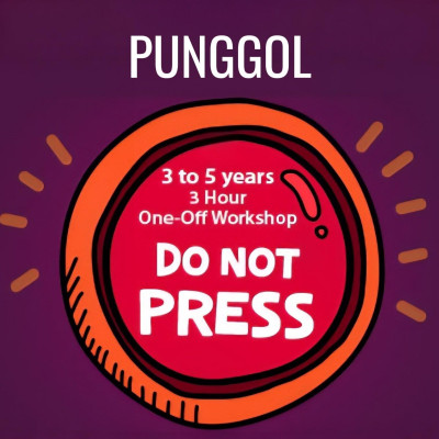 Do Not Press at Punggol
