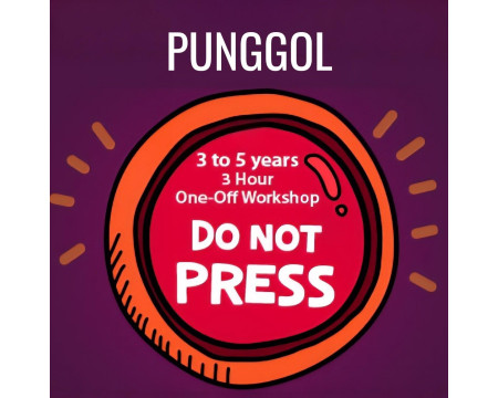 Do Not Press at Punggol